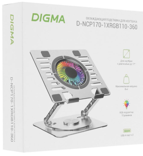 фото Подставка для ноутбука  Digma D-NCP170-1XRGB110 в Воронеже