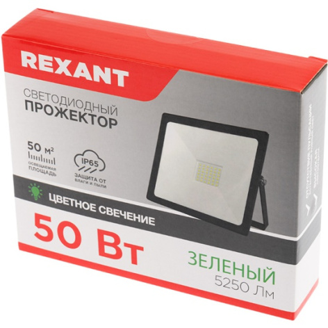 фото Прожектор светодиодный Rexant 605-017 в Самаре