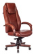 фото Кресло офисное Бюрократ T-9923WALNUT в Воронеже