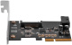 фото Контроллер расширения SilverStone G56ECU04E000010 в Омске