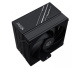 фото Кулер  ID-Cooling FROZN A410 BLACK в Волгограде