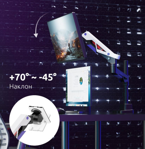 фото Кронштейн настольный UNITEKI FMGT401GL в Челябинске