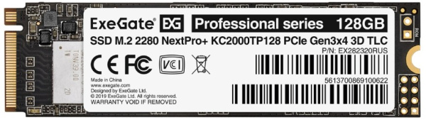 фото Накопитель SSD M.2 2280 Exegate NextPro+ KC2000TP128 в Уфе 128 ГБ