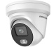 фото Видеокамера IP HIKVISION DS-2CD2327G2-LU(4mm) в Екатеринбурге