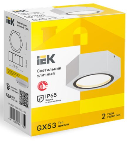 фото Светильник IEK LT-UPU0-5204-GX53-1-K01