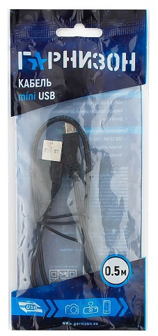 фото Кабель интерфейсный USB 2.0 Гарнизон GCC-USB2-AM5P-0.5M в Ростове-на-Дону