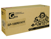 фото Картридж GalaPrint GP_106R01411