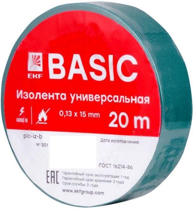 

Изолента EKF plc-iz-b-g 0,13х15мм (20м.) зеленая, plc-iz-b-g