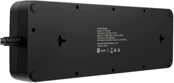 фото Сетевой фильтр AGNI TP-FO4U10E-C-5m-black в Челябинске