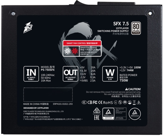 фото Блок питания SFX 1STPLAYER PS-750SFX в Перми