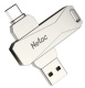 фото Накопитель USB 3.2 512GB Netac U782C в Перми
