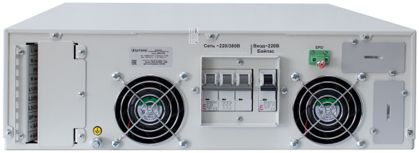 фото Источник бесперебойного питания  Штиль SR3110L в Красноярске