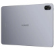 фото Планшет 11.5" Huawei MatePad 2025 8/128 WF в Казани