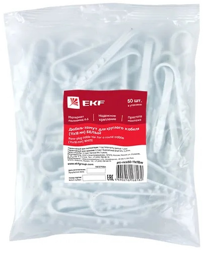 фото Дюбель-хомут  EKF plc-ncs50-11x18w в Перми