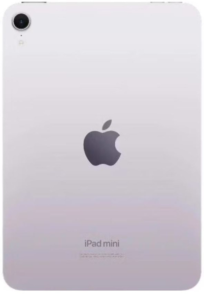 фото Планшет 8.3" Apple iPad mini (2024) (7th Gen) Wi-Fi + Cellular 128GB в Уфе