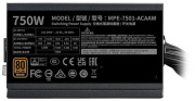 фото Блок питания Cooler Master MPE-7501-ACAAW-3BEU