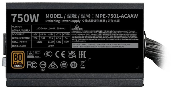 фото Блок питания ATX Cooler Master MPE-7501-ACAAW-3BEU в Казани