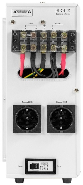фото Стабилизатор напряжения Exegate Master Turbo XV-10000 в Уфе
