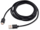 фото Кабель  Buro BU-USB-AC-2M в Санкт-Петербургe