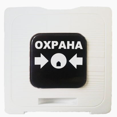 фото Извещатель  Рубеж ИР 513-10 "ОХРАНА" (белый) в Уфе