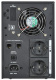 фото Источник бесперебойного питания  ITK ELT-1500VA-1-002-S в Уфе