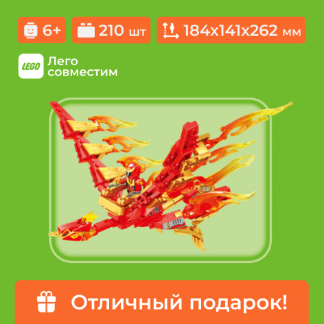 фото Конструктор  Sembo Block 103239_Sembo