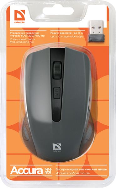 

Мышь Wireless Defender Accura MM-935 52936 серая, 800-1600dpi, USB, 4 кнопки, Accura MM-935