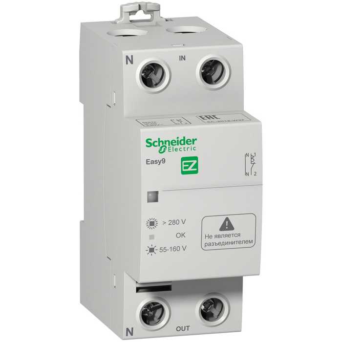

Реле Schneider Electric EZ9C1240 1П+Н 40А 230В, EZ9C1240