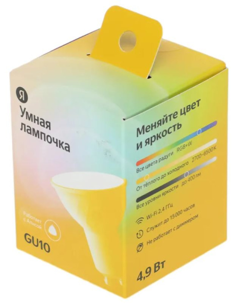 фото Лампа  Яндекс Bulb_GU10 в Санкт-Петербургe