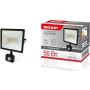 фото Прожектор Rexant 605-009