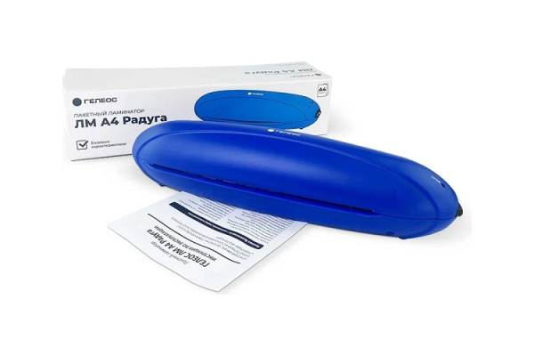 фото Ламинатор  ГЕЛЕОС ЛМ A4 Радуга в Волгограде