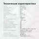 фото Монитор 27" GMNG Gaming GM-27F15 в Волгограде