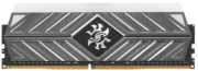 фото Модуль памяти ADATA AX4U360016G18I-ST41