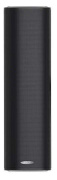 фото Акустическая система DSPPA DSP255II