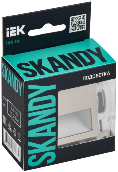 фото Подсветка LED IEK SK-FL20-K37 в Красноярске