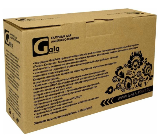 фото Картридж  GalaPrint CF287A/041 в Красноярске