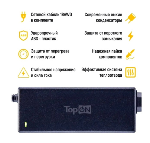 фото Адаптер питания  OEM 710412-001 в Самаре