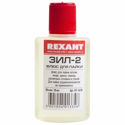 

Флюс Rexant 09-3630 для пайки, ЗИЛ-2, 30 мл, флакон, 09-3630