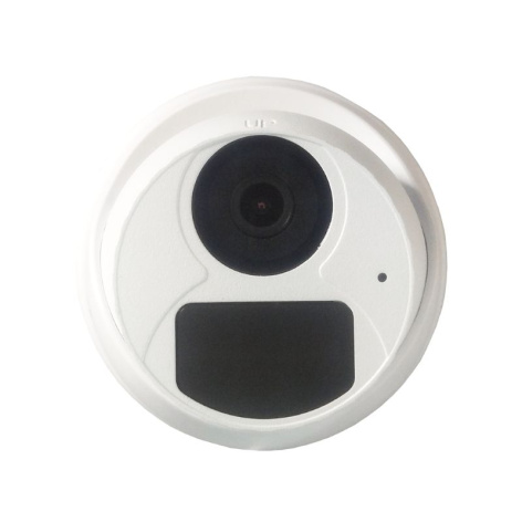 фото Видеокамера IP Space Technology ST-SA2651 (2.8) (белый) (версия 2) в Казани