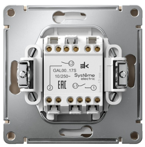 фото Выключатель двухклавишный  Systeme Electric GAL001217S в Красноярске