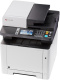 фото МФУ лазерное цветное Kyocera M5526cdw в Волгограде