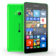 фото Мобильный телефон  Microsoft Lumia 535 Green