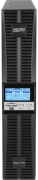 фото Источник бесперебойного питания HIDEN EXPERT UDC9206H-RT