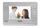 фото Видеодомофон  COMMAX CDV-70A XL
