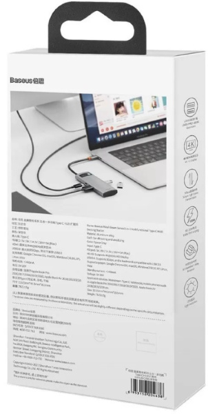 фото Концентратор  Baseus CAHUB-CX0G в Уфе