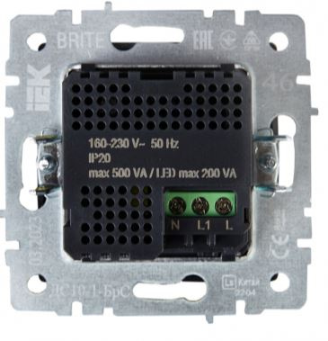 фото Датчик движения  IEK BR-MS10-N-150-05-K46 в Красноярске