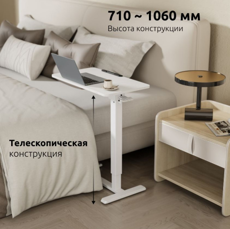 фото Стойка напольная UNITEKI STGN710AV в Нижнем Новгороде