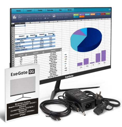 фото Монитор 21.5 " Exegate SmartView EP2200A, Черный, [EX300460RUS]
