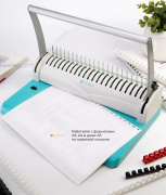 фото Брошюровщик ГЕЛЕОС БП-13+