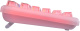 фото Клавиатура  Defender Icebone GK-354 RU в Уфе
